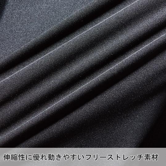 春夏用 作業服・作業用品 長袖コンプレッション メンズ 鳳皇 HOOH 381 | HOOH | 03