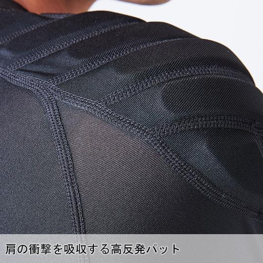 春夏用 作業服・作業用品 長袖コンプレッション メンズ 鳳皇 HOOH 381 | HOOH | 05