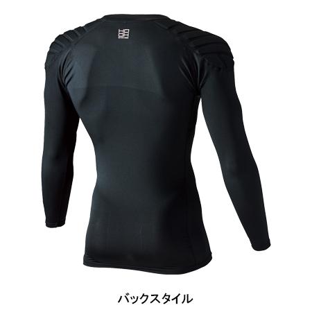 春夏用 作業服・作業用品 長袖コンプレッション メンズ 鳳皇 HOOH 381 | HOOH | 06