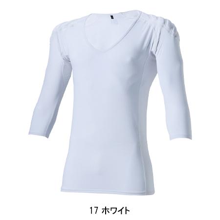 作業服・作業用品 サポートインナー メンズ 鳳皇 HOOH 382 | HOOH | 02