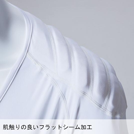 作業服・作業用品 サポートインナー メンズ 鳳皇 HOOH 382 | HOOH | 03