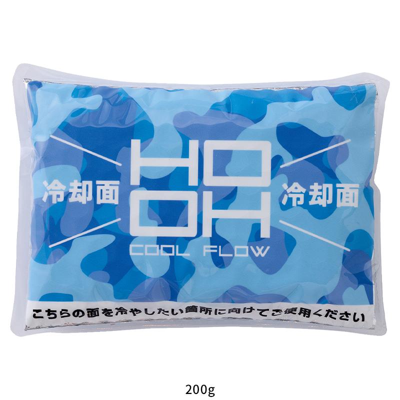 アイスベスト ベスト&保冷剤5個セット 鳳皇 HOOH 388 熱中症対策 作業服 作業着 F-XO 【2026春夏新作】 | HOOH | 03