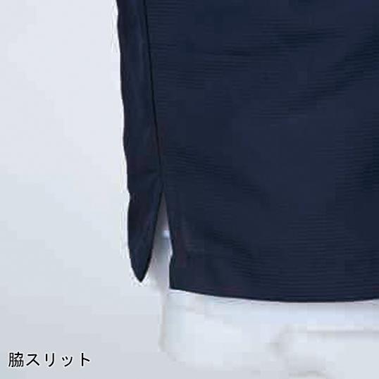 春夏用 作業服・作業用品 シャツ メンズ 村上被服鳳皇 HOOH 3901 | HOOH | 12