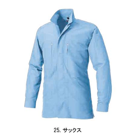 春夏用 作業服・作業用品 シャツ メンズ 村上被服鳳皇 HOOH 3901 | HOOH | 04
