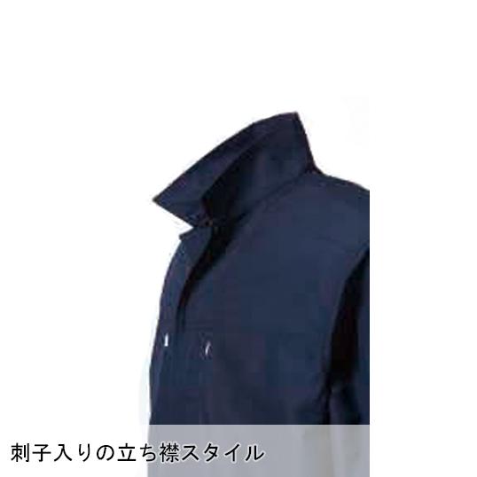 春夏用 作業服・作業用品 シャツ メンズ 村上被服鳳皇 HOOH 3901 | HOOH | 07