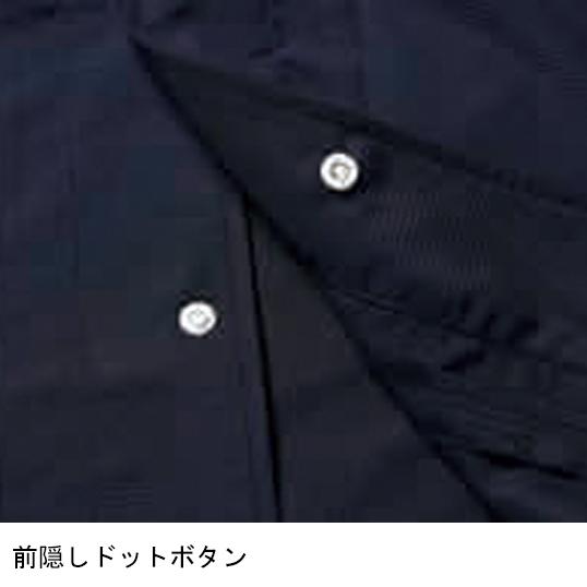 春夏用 作業服・作業用品 シャツ メンズ 村上被服鳳皇 HOOH 3901 | HOOH | 09