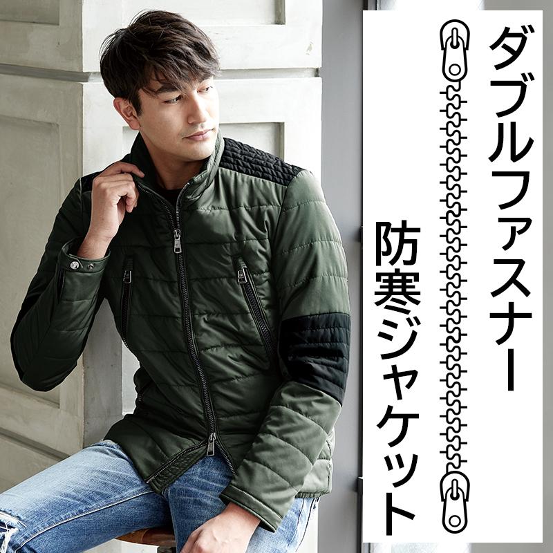 秋冬用 作業服・作業用品 防寒ジャケット メンズ 鳳皇 HOOH 3933 | HOOH | 01