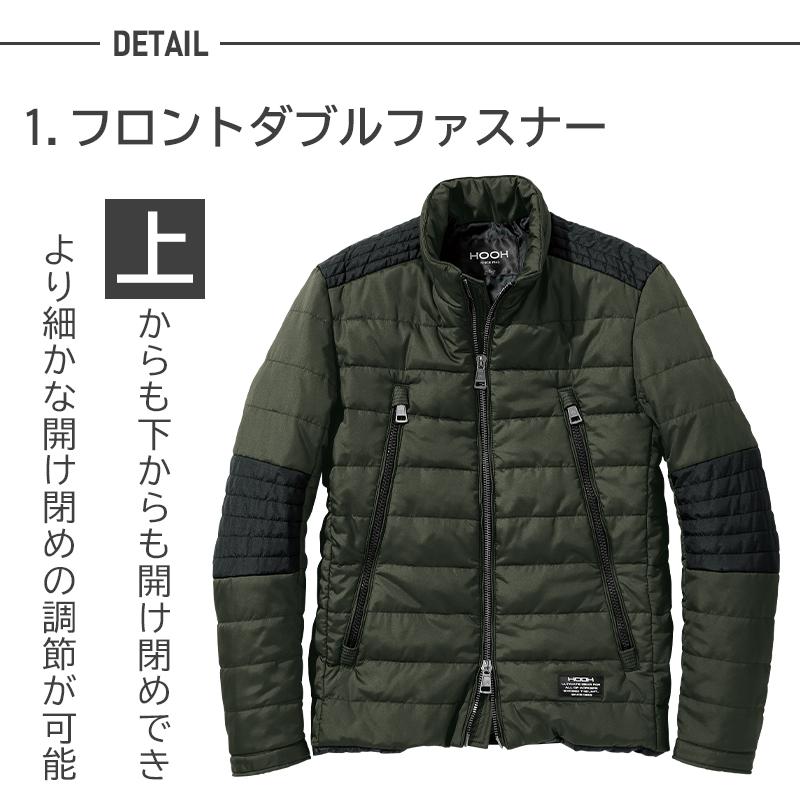 秋冬用 作業服・作業用品 防寒ジャケット メンズ 鳳皇 HOOH 3933 | HOOH | 02