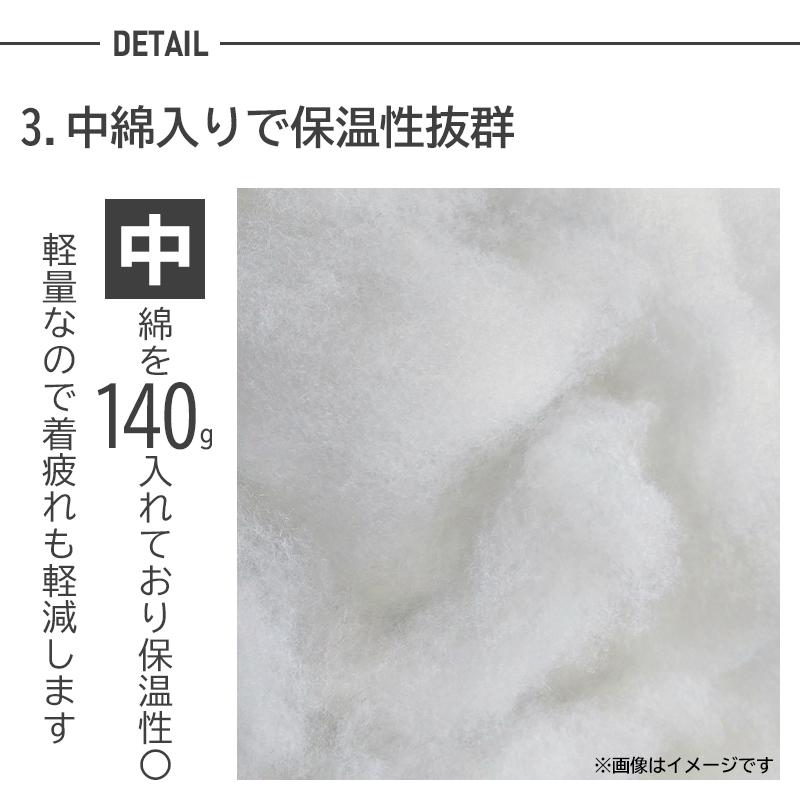 秋冬用 作業服・作業用品 防寒ジャケット メンズ 鳳皇 HOOH 3933 | HOOH | 04