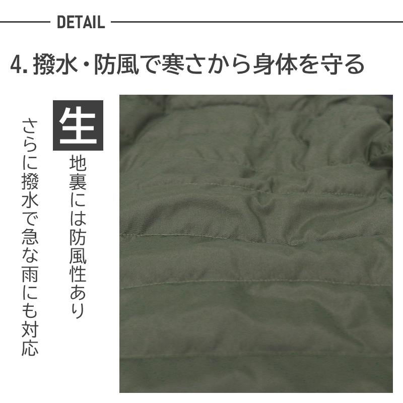 秋冬用 作業服・作業用品 防寒ジャケット メンズ 鳳皇 HOOH 3933 | HOOH | 05