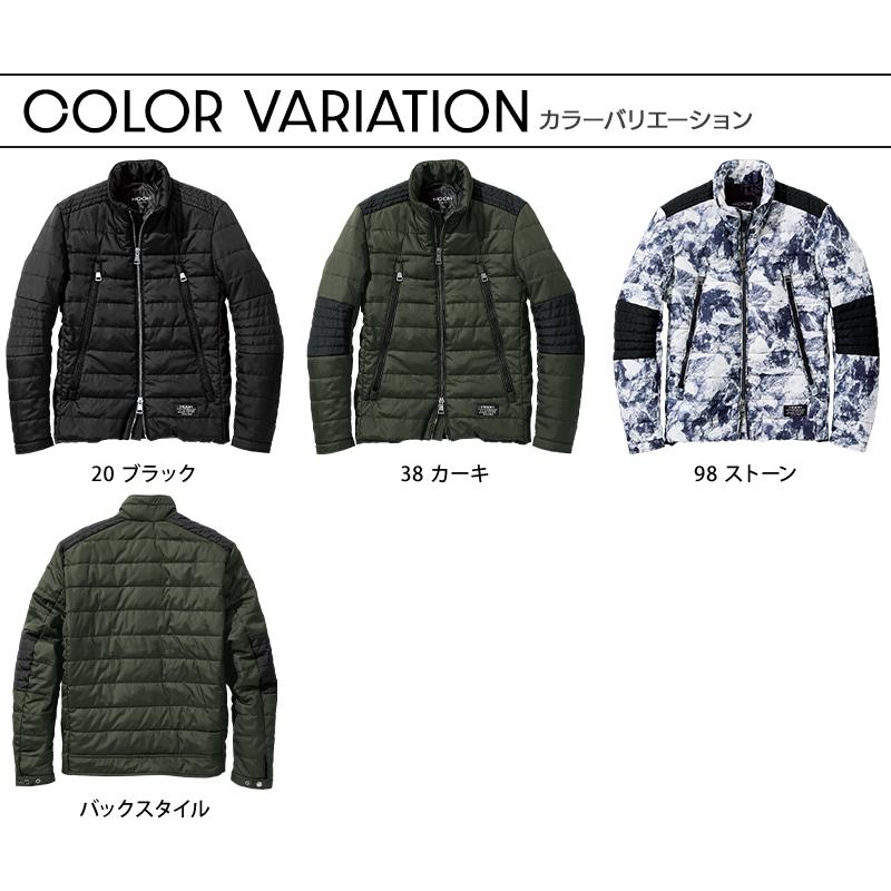 秋冬用 作業服・作業用品 防寒ジャケット メンズ 鳳皇 HOOH 3933 | HOOH | 09