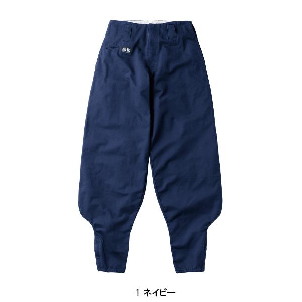 鳶服 超々ロング八分 ニッカズボン 村上被服 鳳皇 HOOH 4002 作業服 作業着 | HOOH | 02