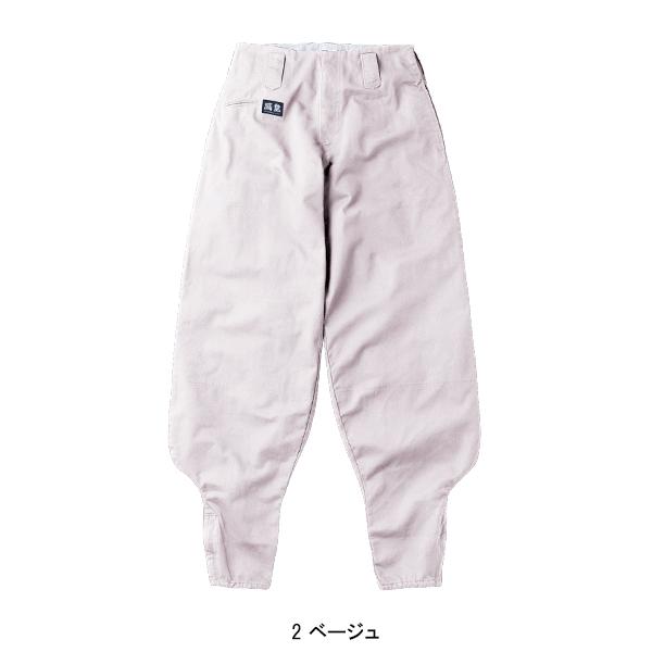 鳶服 超々ロング八分 ニッカズボン 村上被服 鳳皇 HOOH 4002 作業服 作業着 | HOOH | 03