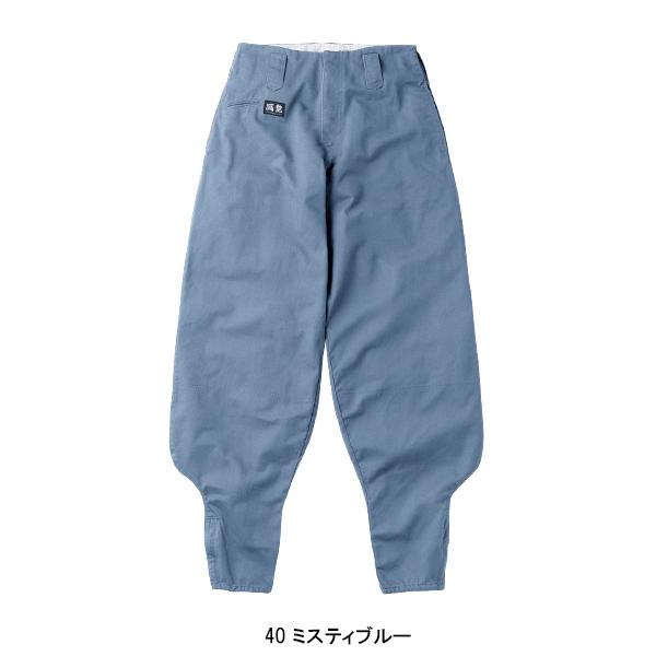 鳶服 超々ロング八分 ニッカズボン 村上被服 鳳皇 HOOH 4002 作業服 作業着 | HOOH | 04