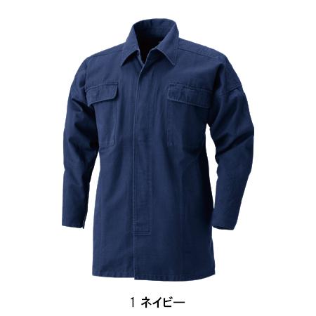 鳶服 トビシャツ 村上被服 鳳皇 HOOH 4007 作業服 作業着 | HOOH | 02