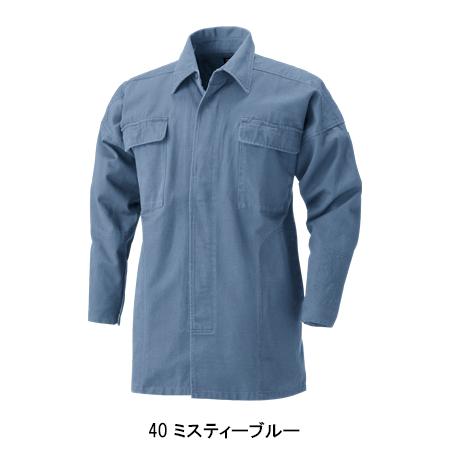 鳶服 トビシャツ 村上被服 鳳皇 HOOH 4007 作業服 作業着 | HOOH | 04