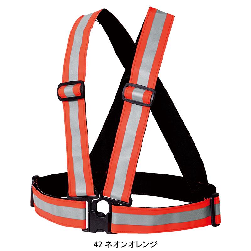 HONO 難燃ショート丈反射ベスト 作業服 秋冬用 メンズ 402 村上被服 作業着 F-XO【2025秋冬新作】 | HOOH | 02