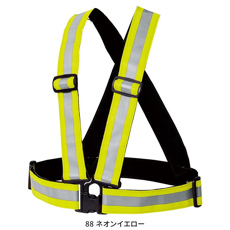 HONO 難燃ショート丈反射ベスト 作業服 秋冬用 メンズ 402 村上被服 作業着 F-XO【2025秋冬新作】 | HOOH | 03