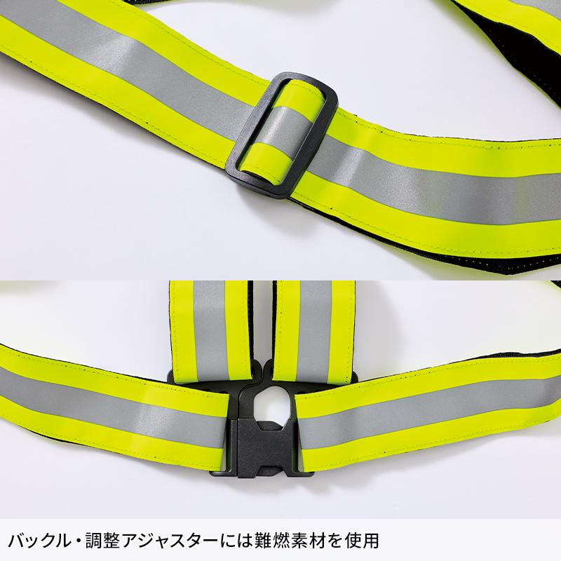 HONO 難燃ショート丈反射ベスト 作業服 秋冬用 メンズ 402 村上被服 作業着 F-XO【2025秋冬新作】 | HOOH | 04
