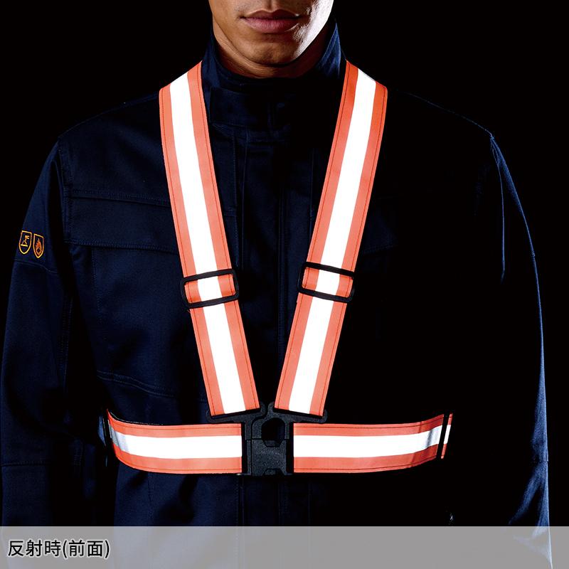HONO 難燃ショート丈反射ベスト 作業服 秋冬用 メンズ 402 村上被服 作業着 F-XO【2025秋冬新作】 | HOOH | 05