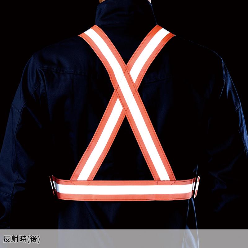 HONO 難燃ショート丈反射ベスト 作業服 秋冬用 メンズ 402 村上被服 作業着 F-XO【2025秋冬新作】 | HOOH | 06