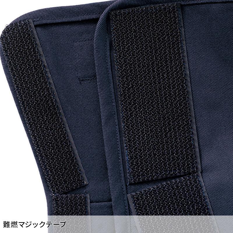 【2026秋冬新作】 HONO 難燃脚絆(マジックテープ)  男女兼用 405 村上被服 作業服 作業着 F-XO | HOOH | 04