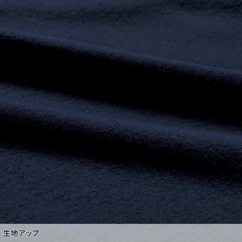 【2025春夏新作】 鳳皇 HOOH 難燃長袖Tシャツ春夏用 メンズ 411 村上被服 作業服 作業着 S-5L | HOOH | 04