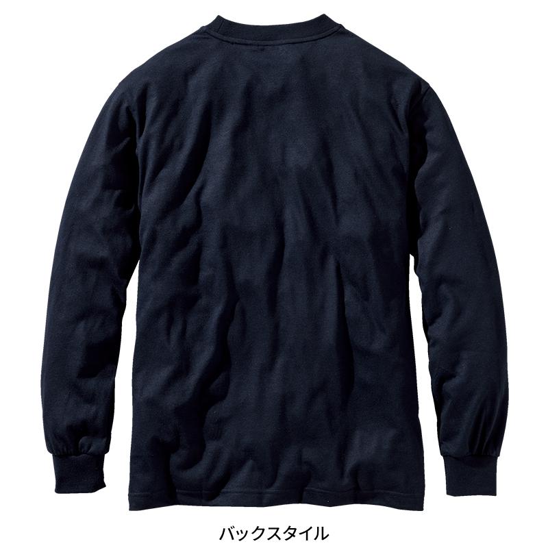 【2025春夏新作】 鳳皇 HOOH 難燃長袖Tシャツ春夏用 メンズ 411 村上被服 作業服 作業着 S-5L | HOOH | 05