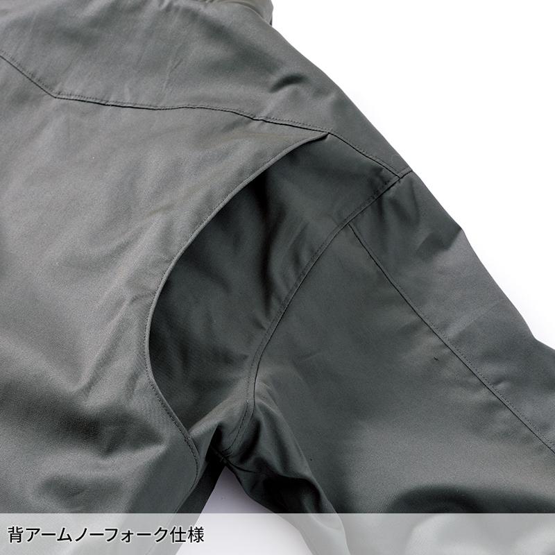 HONO 難燃軽防寒ブルゾン 防寒着 メンズ 4133 村上被服 作業服 作業着 M-8L【2025秋冬新作】 |  | 11
