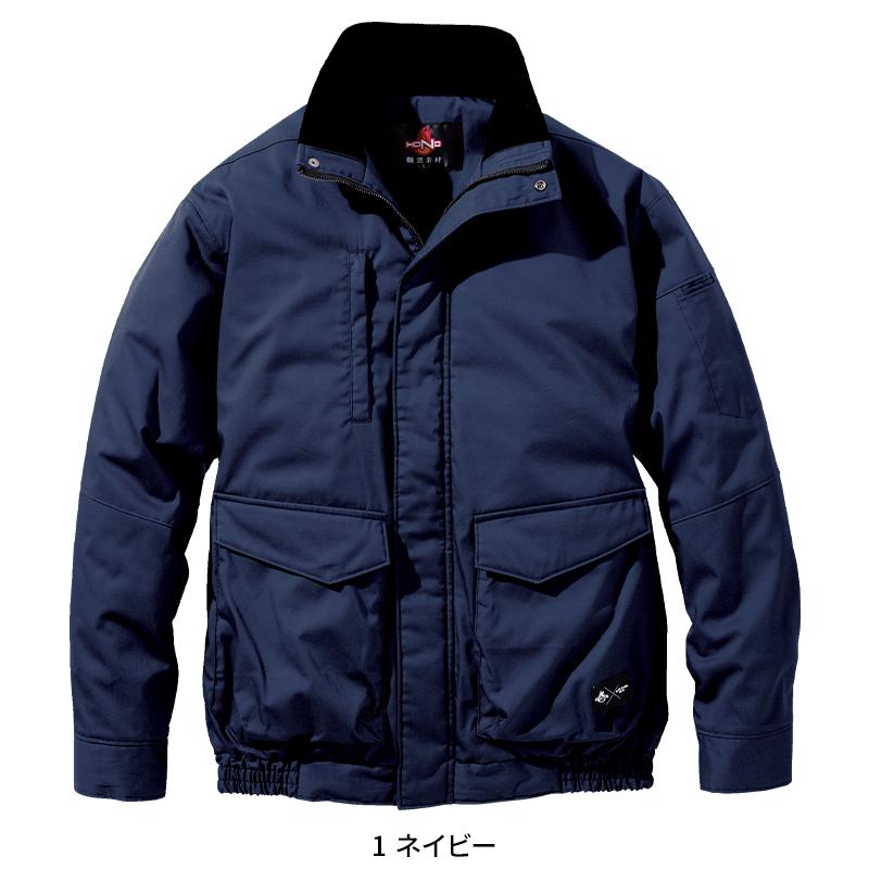 HONO 難燃軽防寒ブルゾン 防寒着 メンズ 4133 村上被服 作業服 作業着 M-8L【2025秋冬新作】 |  | 02