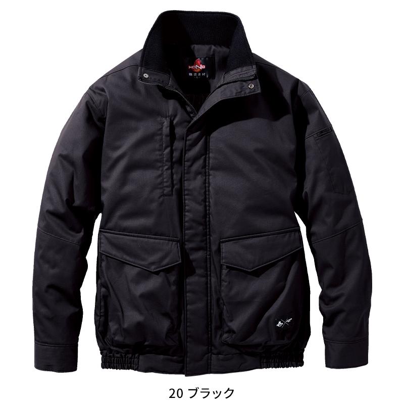 HONO 難燃軽防寒ブルゾン 防寒着 メンズ 4133 村上被服 作業服 作業着 M-8L【2025秋冬新作】 |  | 03