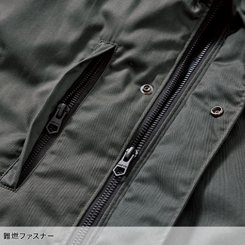 HONO 難燃軽防寒ブルゾン 防寒着 メンズ 4133 村上被服 作業服 作業着 M-8L【2025秋冬新作】 | HOOH | 06