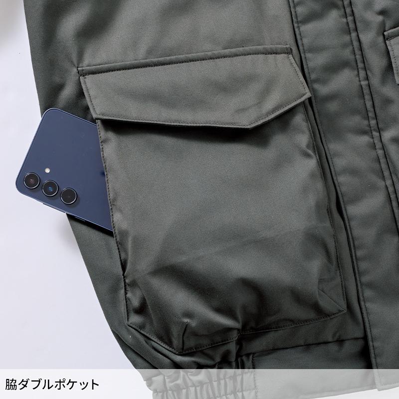 HONO 難燃軽防寒ブルゾン 防寒着 メンズ 4133 村上被服 作業服 作業着 M-8L【2025秋冬新作】 | HOOH | 07