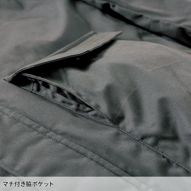 HONO 難燃軽防寒ブルゾン 防寒着 メンズ 4133 村上被服 作業服 作業着 M-8L【2025秋冬新作】 | HOOH | 08