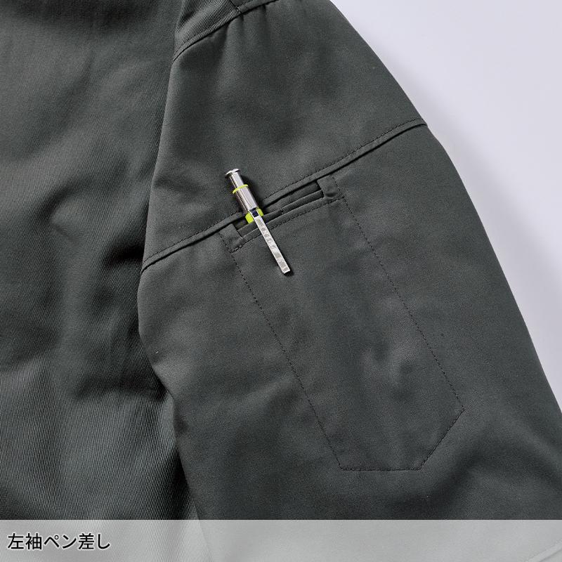 HONO 難燃軽防寒ブルゾン 防寒着 メンズ 4133 村上被服 作業服 作業着 M-8L【2025秋冬新作】 | HOOH | 09