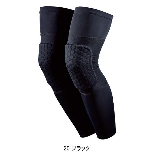 春夏用 作業服・作業用品 ロングニーパッド 男女兼用 HOOH  村上被服 414 | HOOH | 02