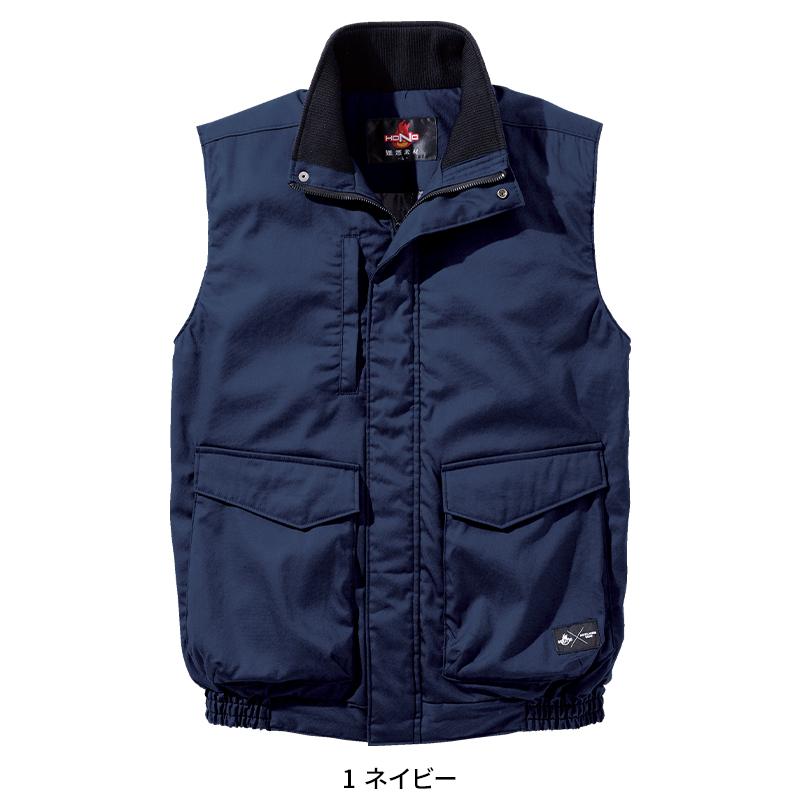 HONO 難燃軽防寒ベスト 防寒着 メンズ 4199 村上被服 作業服 作業着 M-8L【2025秋冬新作】 |  | 02