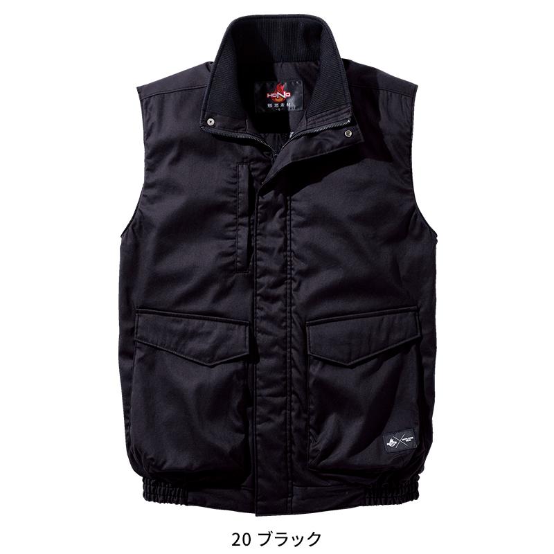 HONO 難燃軽防寒ベスト 防寒着 メンズ 4199 村上被服 作業服 作業着 M-8L【2025秋冬新作】 | HOOH | 03
