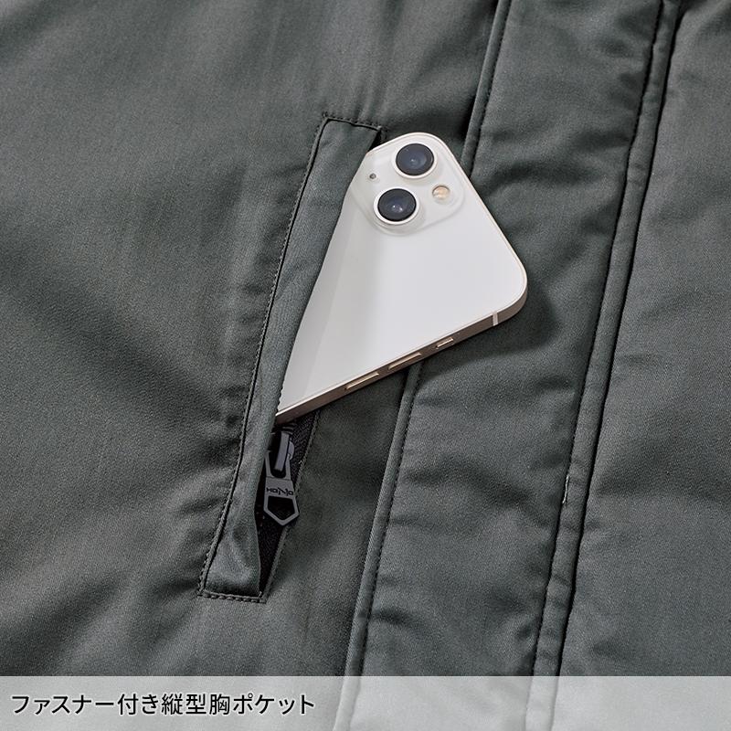 HONO 難燃軽防寒ベスト 防寒着 メンズ 4199 村上被服 作業服 作業着 M-8L【2025秋冬新作】 |  | 05