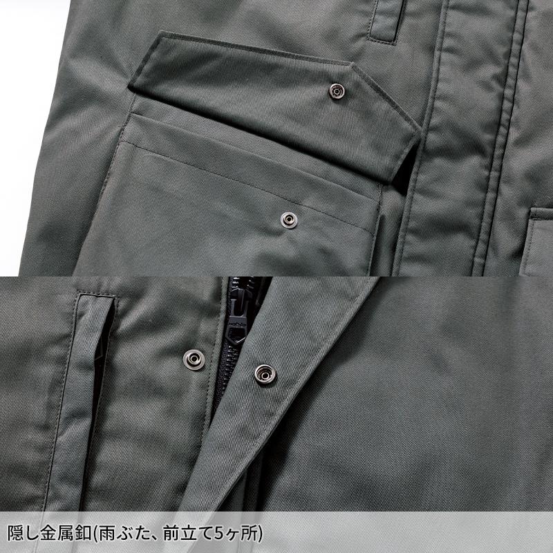 HONO 難燃軽防寒ベスト 防寒着 メンズ 4199 村上被服 作業服 作業着 M-8L【2025秋冬新作】 | HOOH | 09