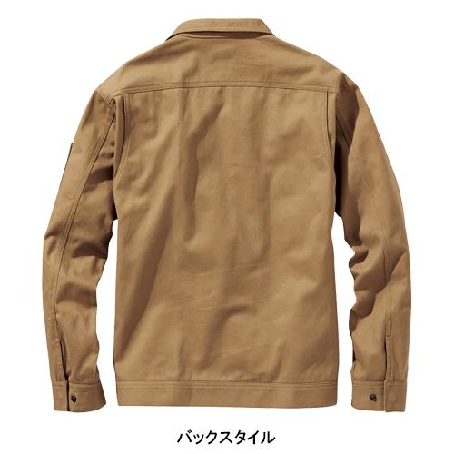 秋冬用 作業服・作業用品 難燃 長袖ブルゾン メンズ 鳳皇 HOOH 4203 | HOOH | 12