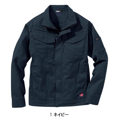 秋冬用 作業服・作業用品 難燃 長袖ブルゾン メンズ 鳳皇 HOOH 4203 | HOOH | 02