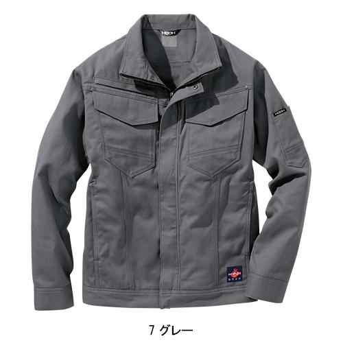 秋冬用 作業服・作業用品 難燃 長袖ブルゾン メンズ 鳳皇 HOOH 4203 | HOOH | 03