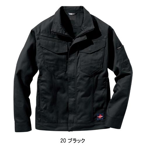 秋冬用 作業服・作業用品 難燃 長袖ブルゾン メンズ 鳳皇 HOOH 4203 | HOOH | 04