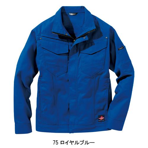 秋冬用 作業服・作業用品 難燃 長袖ブルゾン メンズ 鳳皇 HOOH 4203 | HOOH | 06