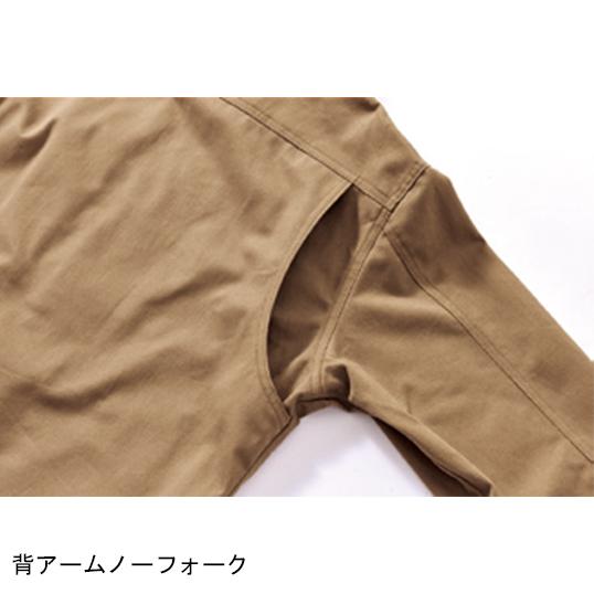 秋冬用 作業服・作業用品 難燃 長袖ブルゾン メンズ 鳳皇 HOOH 4203 | HOOH | 09