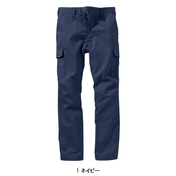 秋冬用 作業服・作業用品 難燃 カーゴパンツ メンズ 鳳皇 HOOH 4204 | HOOH | 02
