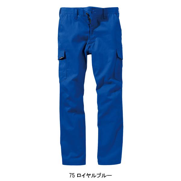 秋冬用 作業服・作業用品 難燃 カーゴパンツ メンズ 鳳皇 HOOH 4204 | HOOH | 05