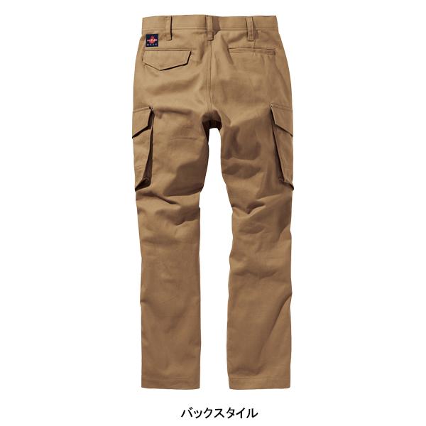 秋冬用 作業服・作業用品 難燃 カーゴパンツ メンズ 鳳皇 HOOH 4204 | HOOH | 08