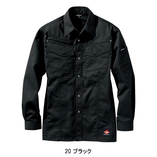 春夏・秋冬兼用（オールシーズン素材） 作業服・作業用品 難燃 長袖シャツ メンズ 鳳皇 HOOH 4207 | HOOH | 04